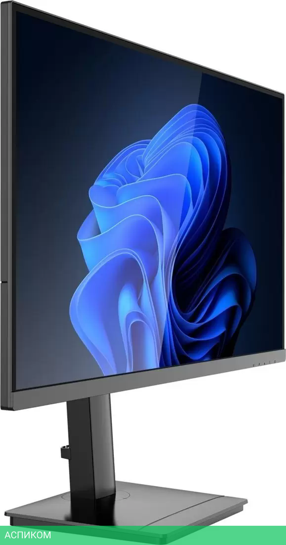 Монитор Bravus BVQ2737P