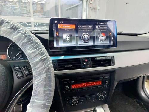 Магнитола для BMW 3-серия E90 2005-2012 (без штатного экрана) - RDL-1273 монитор 12.3" на Android 13, Быстрая, CarPlay, 4G SIM-слот