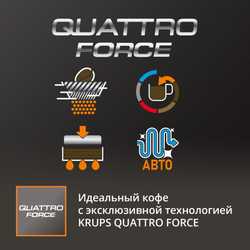 Автоматическая кофемашина KRUPS Essential EA810870