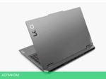 Игровой ноутбук Lenovo LOQ 15IAX9 83GS00EKRK