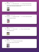 Шапка для девочки осенняя с завязками