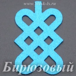 Фетровая основа #32, Основа #32 (бирюзовая)