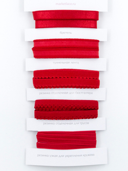 Подборка красных бельевых резинок + застежка для бюстгальтера текстильная