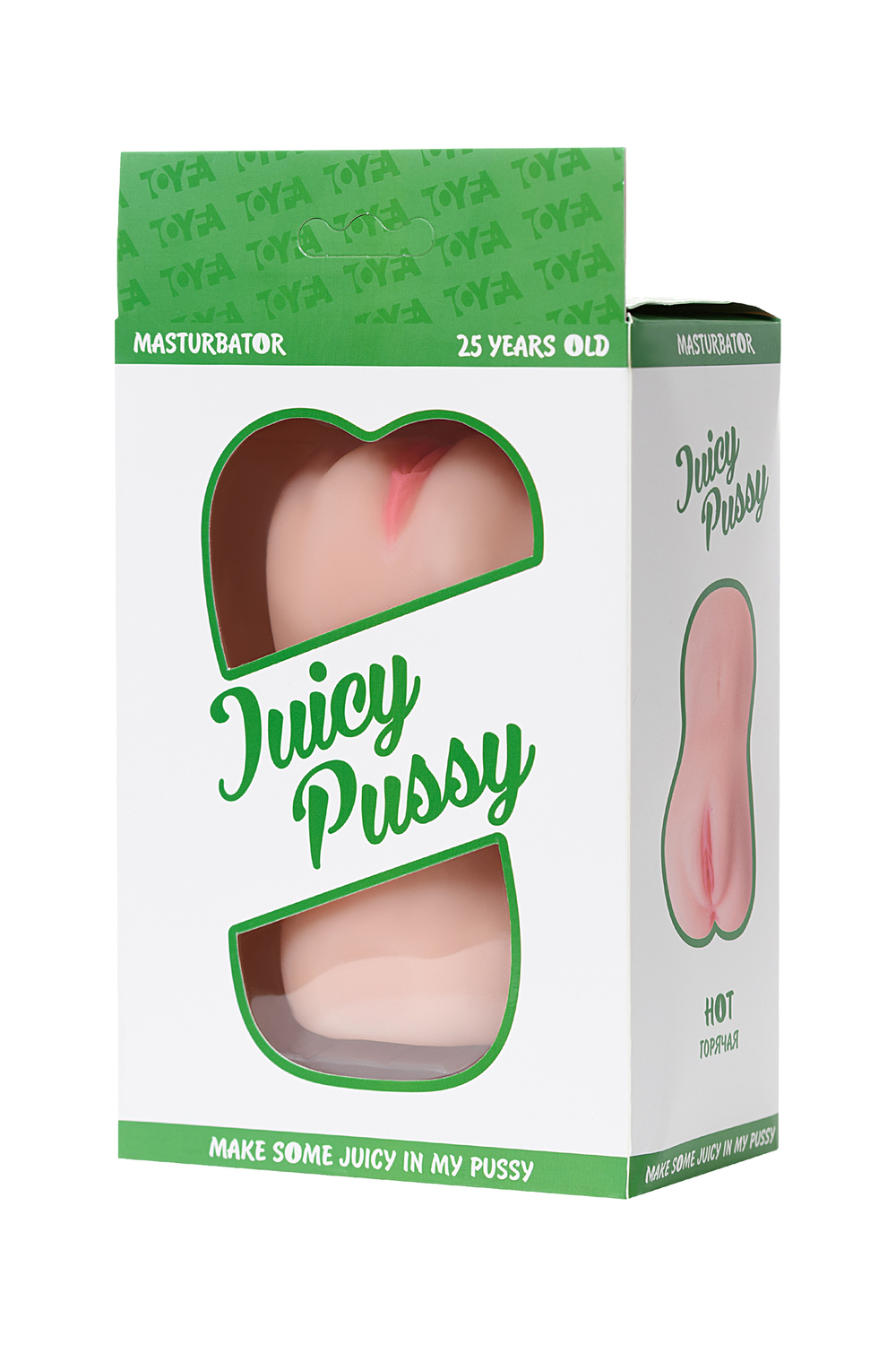 Мастурбатор реалистичный Juicy Pussy Hot, вагина и анус