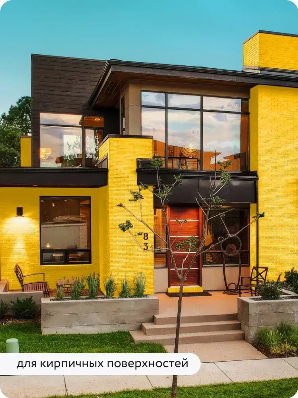 Грунт-эмаль 3 в 1, краска по металлу, по ржавчине, быстросохнущая, матовое покрытие, 0,4 кг, желтая