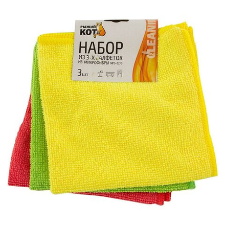 Набор из 3-х салфеток из микрофибры 30*30см Рыжий кот
