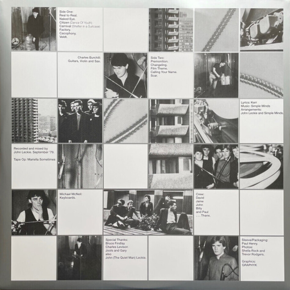 Simple Minds / The Vinyl Collection 79-84 (Deluxe Edition)(7LP)