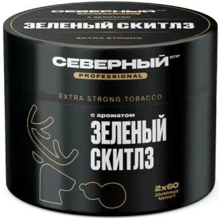 Северный 100 g.