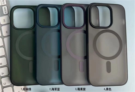 MATTE CASE с MagSafe для iPhone 14 PRO MAX
