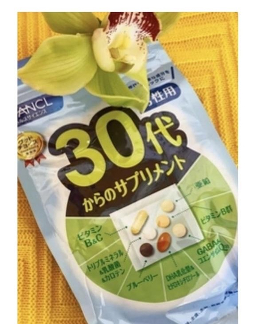 Комплекс витаминов для мужчин старше 30 лет FANCL.  Supplement for Men 30 дней.