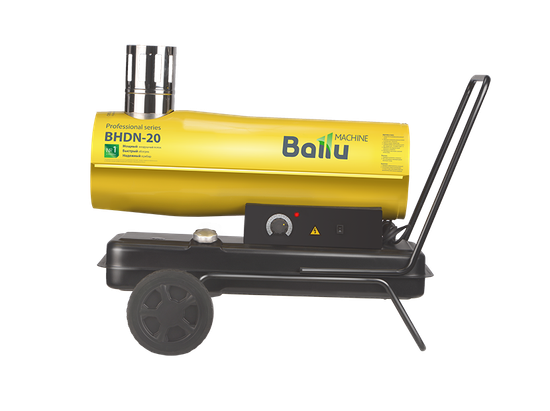 Тепловая пушка дизельная Ballu BHDN-20 (непрямой нагрев)