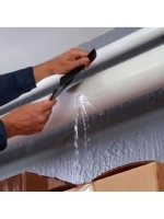 Клейкая лента, Алюминиевая лента SAFETYSTEP 100 мм x 1.5 м