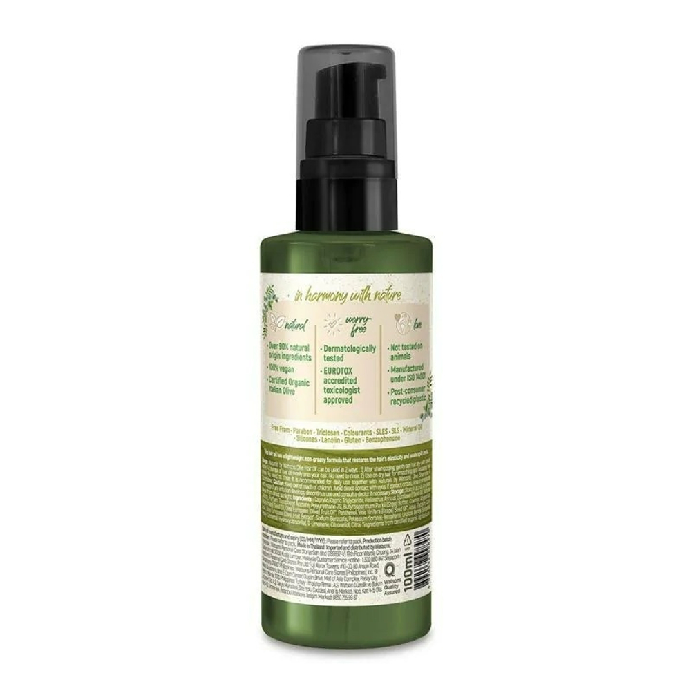🌿✨ Масло для волос натуральное с экстрактом оливы💆‍♀️💖
