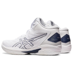 Кроссовки Asics Gel-Hoop V15, 1063A063-102