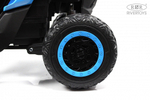 Детский электромобиль RiverToys BRP Can-Am Maverick Y111YY синий
