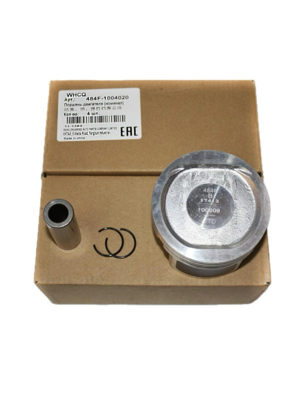 Поршень STD 484F1004020 для Chery Fora, Tiggo