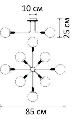 Потолочная люстра Arte Lamp