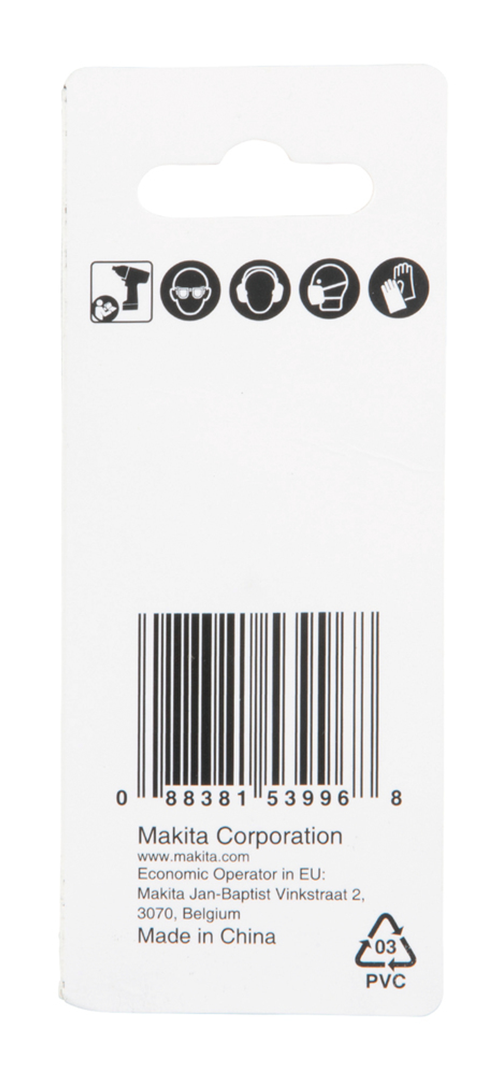 Торцовая магнитная головка Impact Black 8х50 Makita B-66830 8 х 50 мм