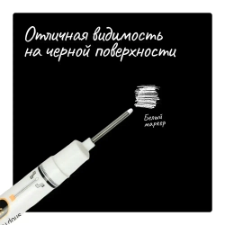 Маркер строительный, тонкий, разметочный с длинным наконечником 5 шт черный, красный, зеленый, синий, белый