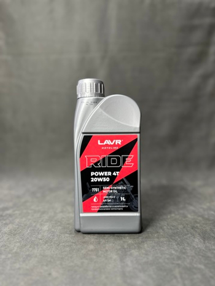 Моторное масло для мотоциклов LAVR RIDE POWER 4T 20W50 SM LAVR MOTOLINE, 1 л