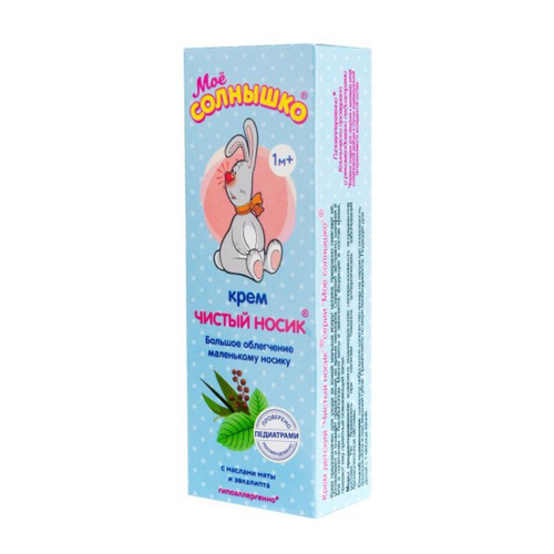 МОЕ СОЛНЫШКО Крем Дет 30мл Чистый носик Мята+Эвкалипт /Аванта