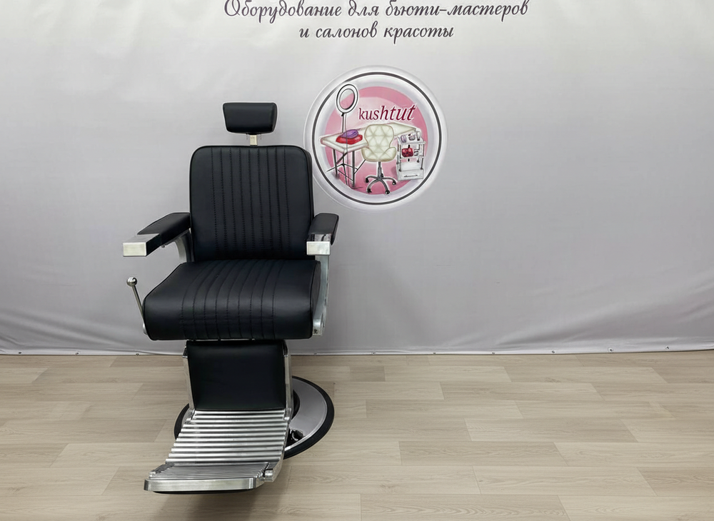 Комплект Челленджер CN (кресло+мойка) №46