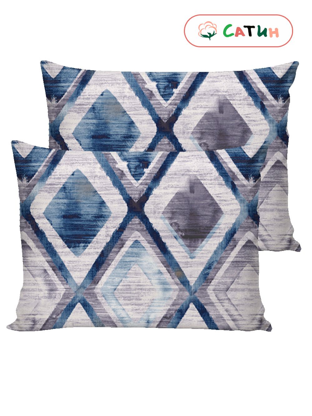 Постельное белье сатин Milky Garden "Diamond/Diamond (компаньон)" 2-спальное Наволочка 50х70 см 2 шт Простынь на резинке 160x200 см Пододеяльник 175x215 см