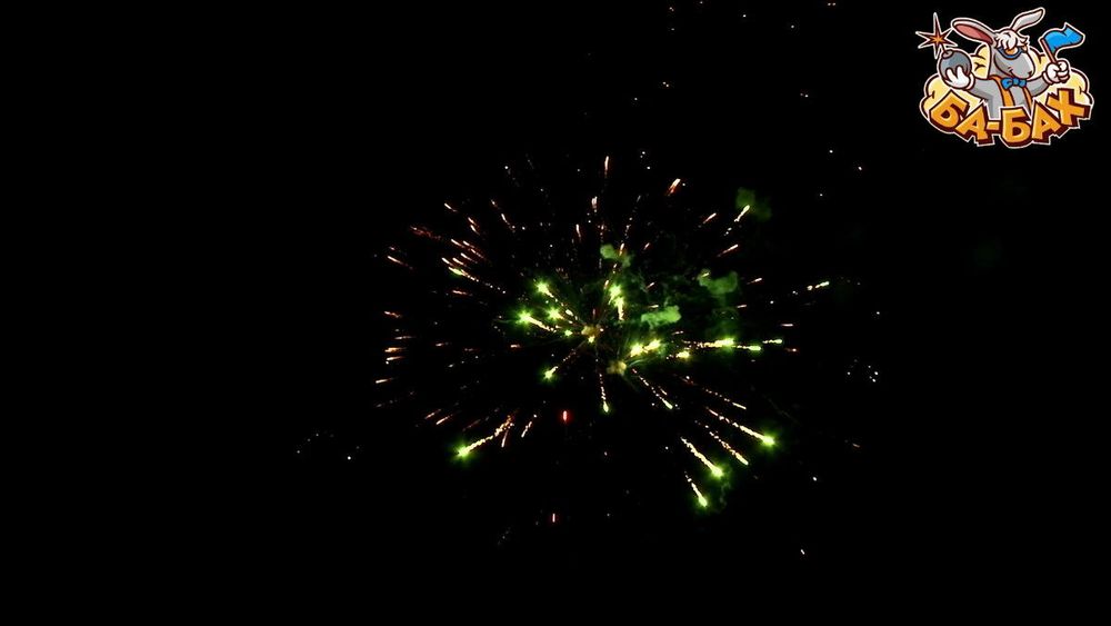 Батарея салютов Золотая лихорадка   1,2"/49 залпов