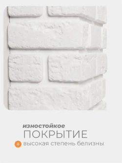 КРАСКА для печей и каминов А3 2,5 кг.