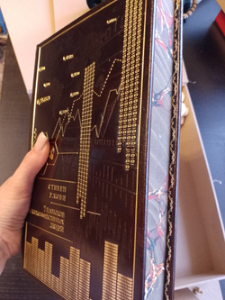 Книга подарочная в кожаном переплете " Стивен Кови. 7 навыков высокоэффективных людей"