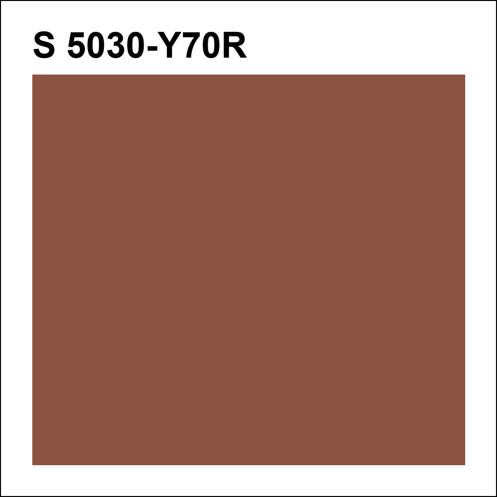 S 5030-Y70R за кг