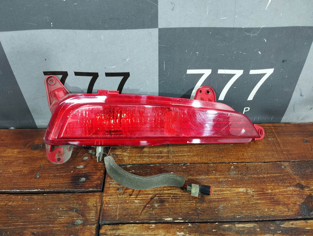 ПТФ задний левый Hyundai Creta 1 (GS) 16-21 Б/У Оригинал 92405M0100