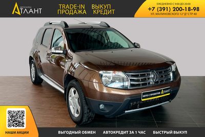 Renault Duster, 2011 год