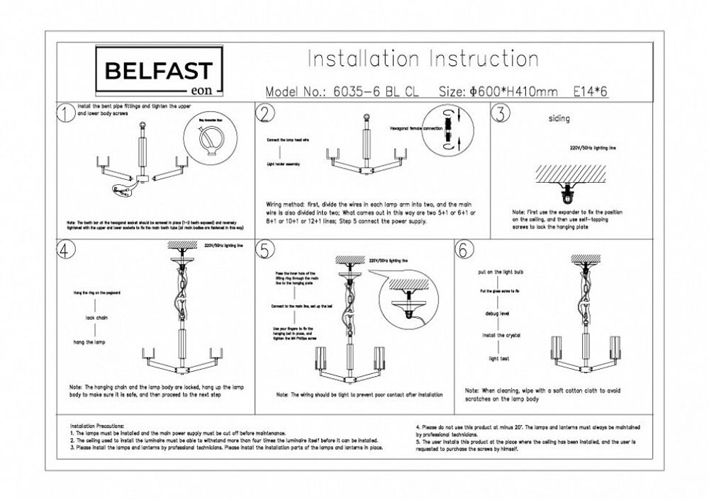 Подвесная люстра Belfast Malone 6035-6 BL CL
