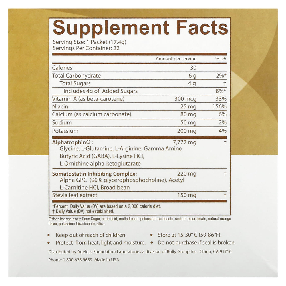 Ageless Foundation Laboratories, UltraMax Gold, улучшенная формула омоложения с альфатрофином, со вкусом валенсийского апельсина, 22 пакетика по 17,4 г каждый