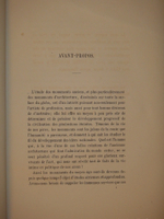 Живописная история архитектуры в России с описанием климата, обычаев и развития цивилизации в этой стране. His