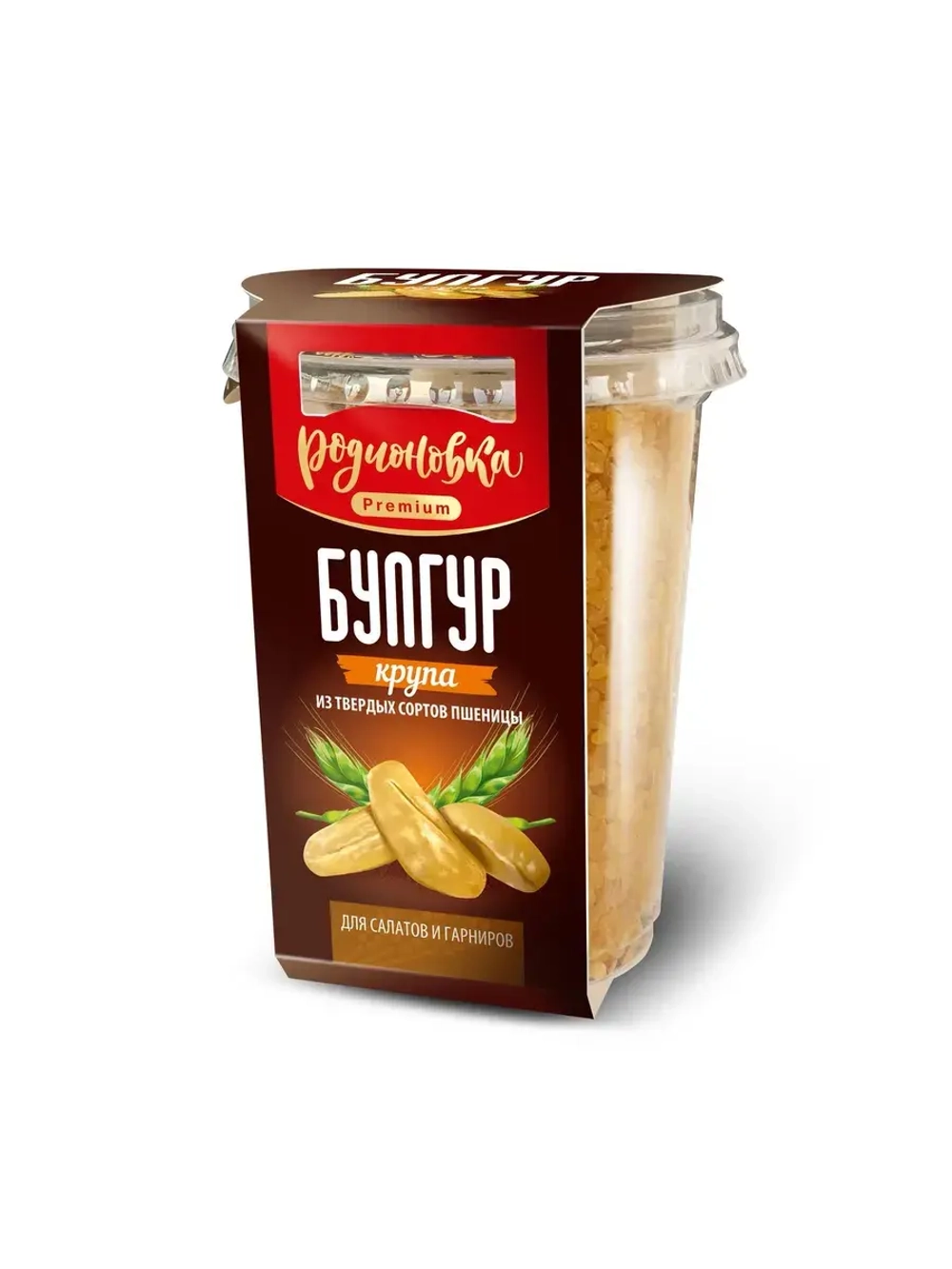 Крупа Булгур в стакане 375 гр ТМ Родионовка
