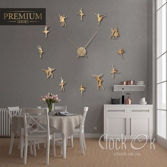 Настенные 3D часы Dance