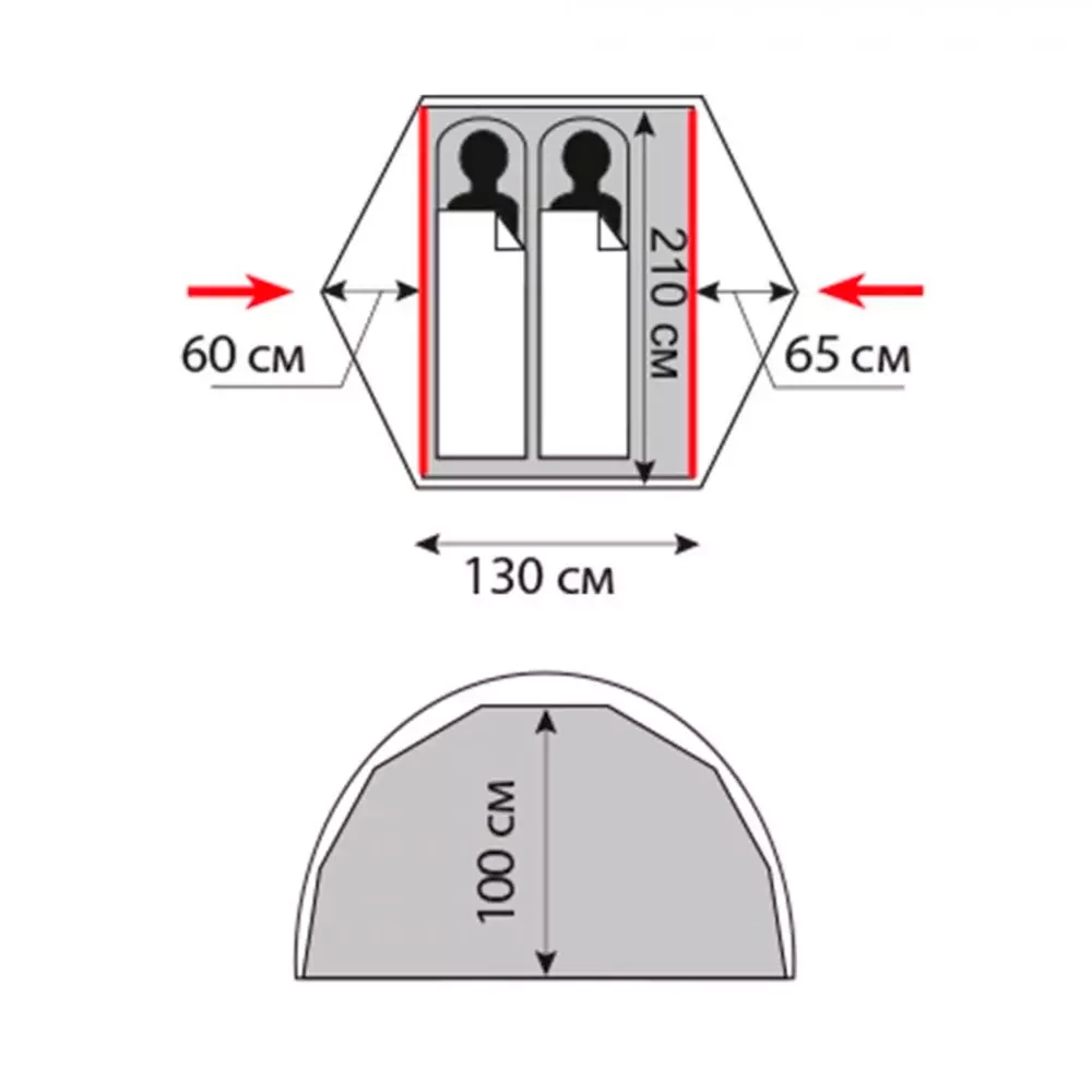Палатка Tramp Cloud 2Si 2-x местная, Light Red
