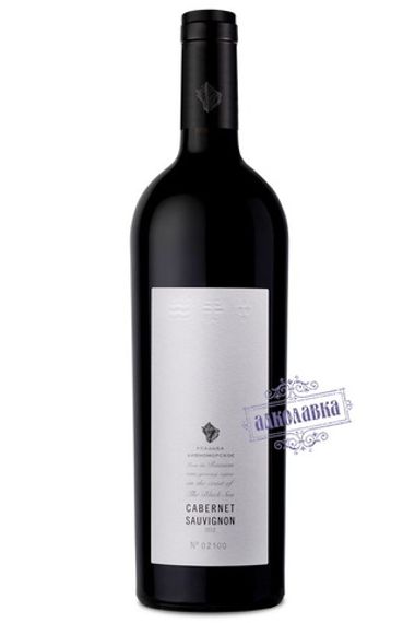 Вино Усадьба Дивноморское Каберне Совиньон 0,75л