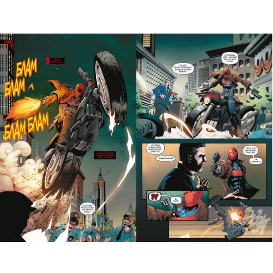 Комикс Красный Колпак и Изгои. Книга 1. Темная Троица. Кто такая Артемида?