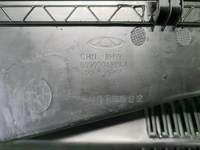 Жабо Chery Tiggo 7 Pro (2020-н.в.)