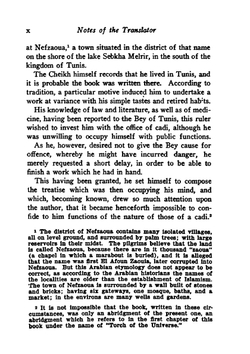 The Perfumed Garden Of The Cheikh Nefzaoui. A Manual Of Arabian Erotology | Umar ibn Muhammad