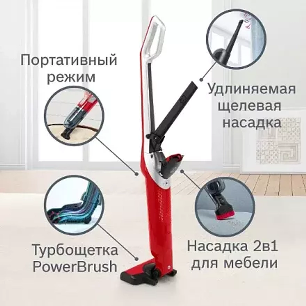 Пылесос Bosch BBH3ZOO25