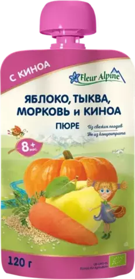 Пюре детское Fleur Alpine ЯБЛОКО, ТЫКВА, МОРКОВЬ И КИНОА, с 8 месяцев, 120 г