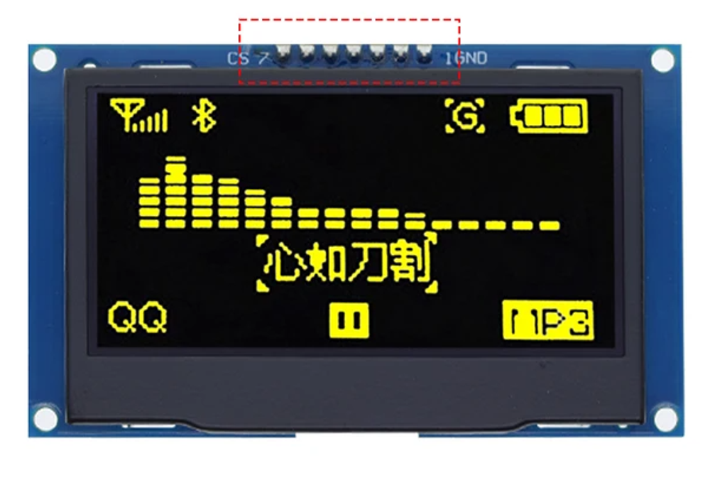 ЖК-экран "2,42" 128x64 OLED дисплей, IIC I2C SPI, chip SSD1309, 2.4-3.6V