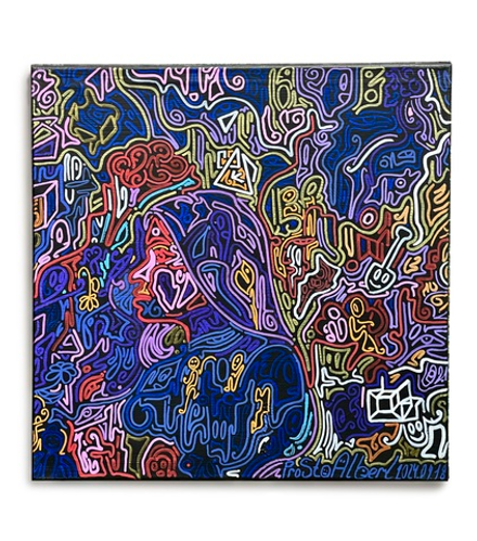 Между строк