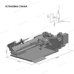 Грузовой шиномонтажный станок для колес до 46 дюймов ГШС-516К