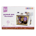 Дачный дом "Коллекция" (Огонек)