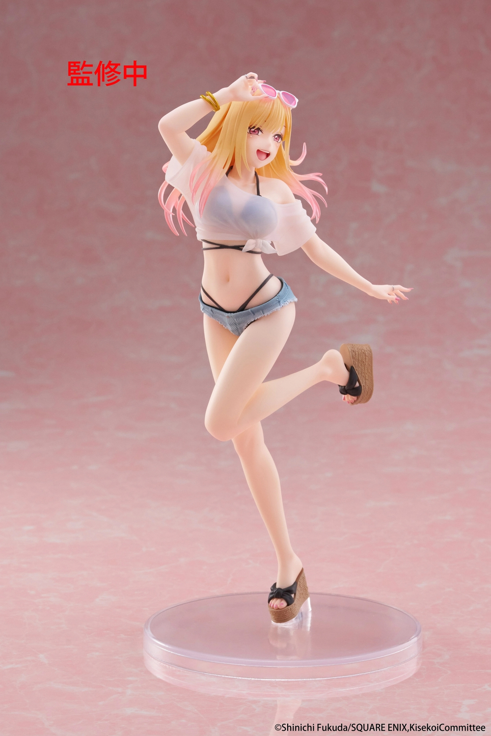 Kitagawa Marin